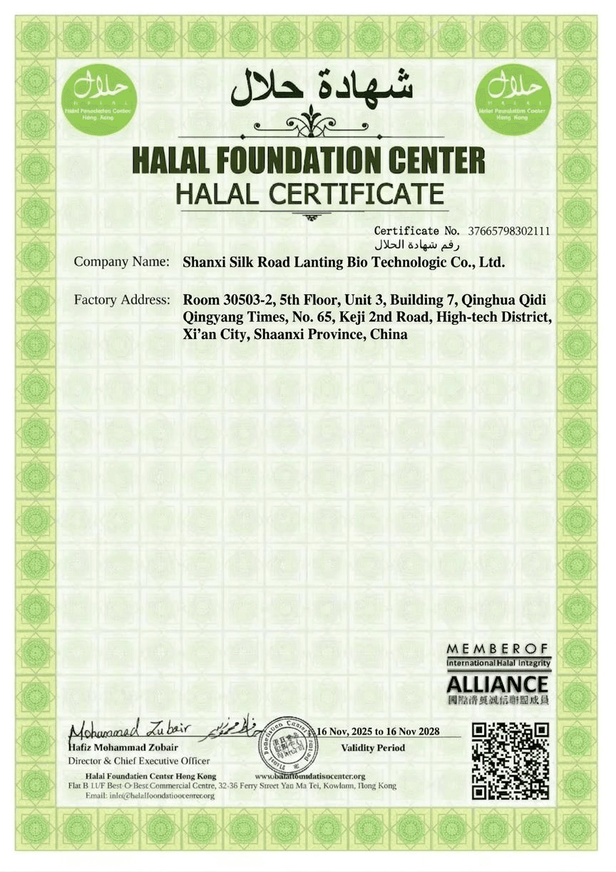 Halal certificate 37665798302111 issued to Shanxi Silk Road Lanting Bio Technologic Co., Ltd. by the Halal Foundation Center, Hong Kong